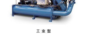 离心式空压机价格