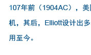 复盛离心式空压机1